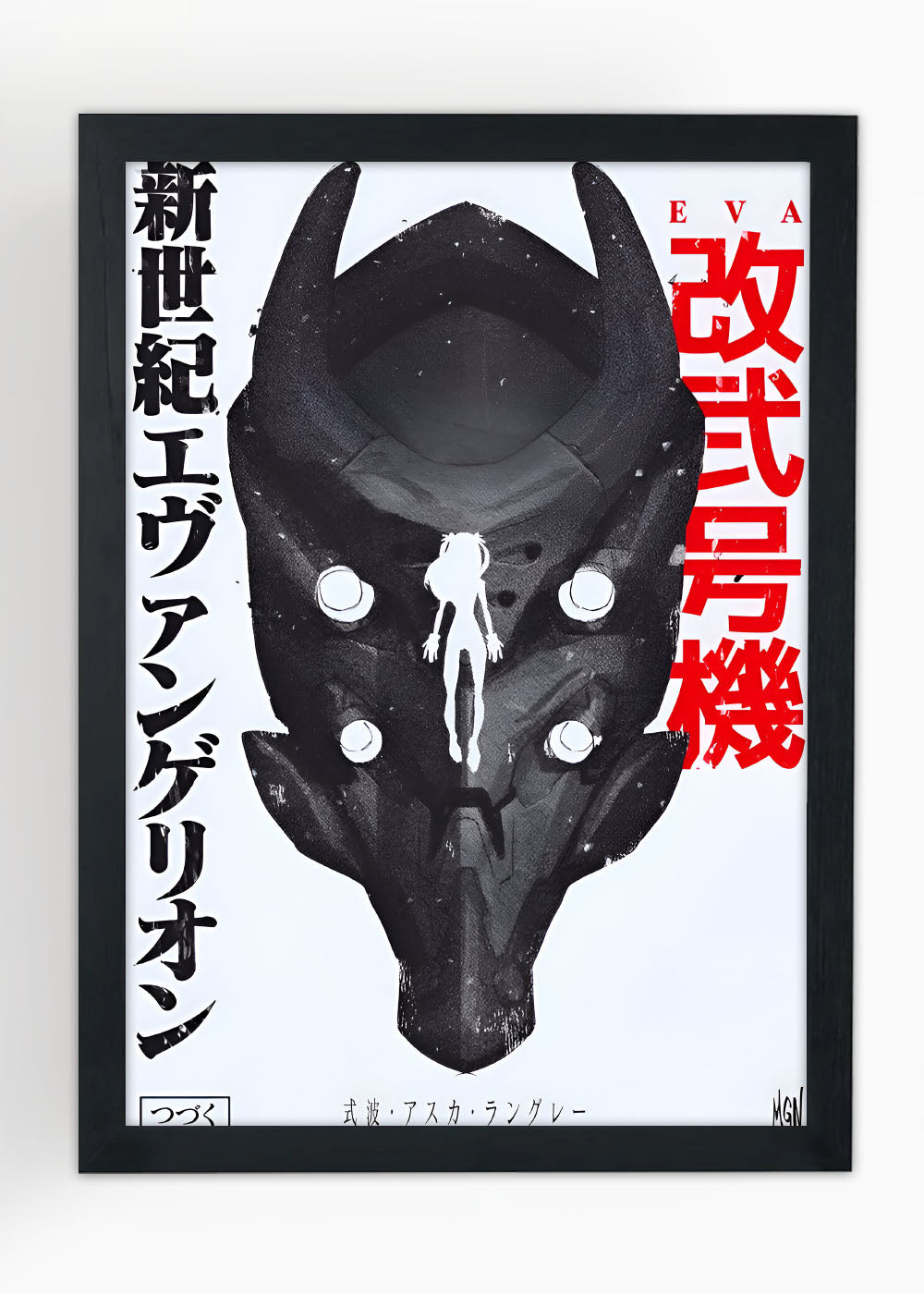 Quadro Decorativo Evangelion - Anime - Com vidro