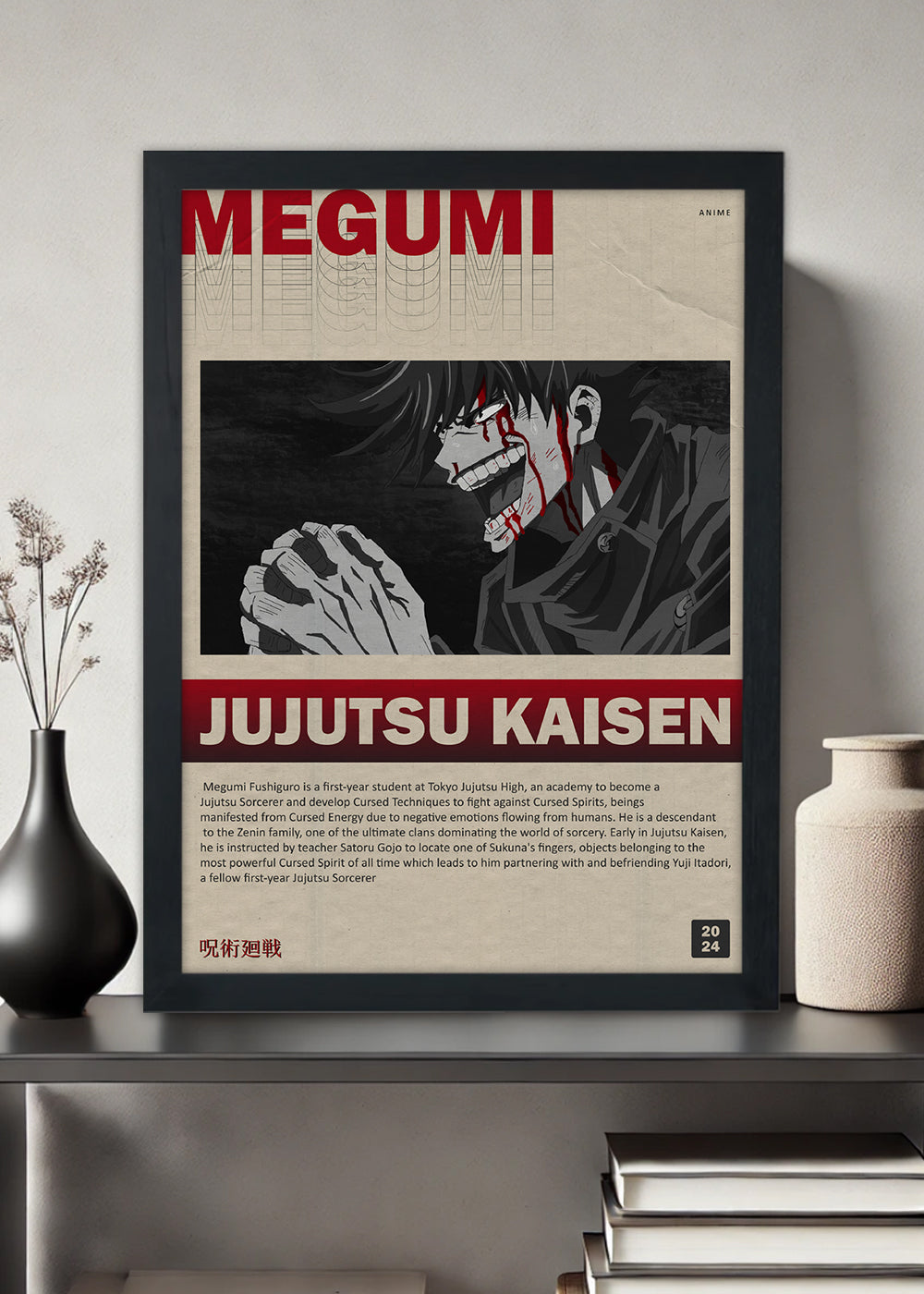 Quadro Decorativo Megumi Fushiguro - Com vidro