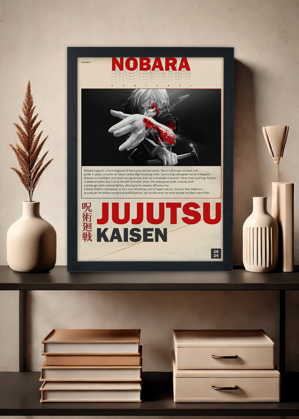 Quadro Decorativo Nobara Kugisaki - Com vidro