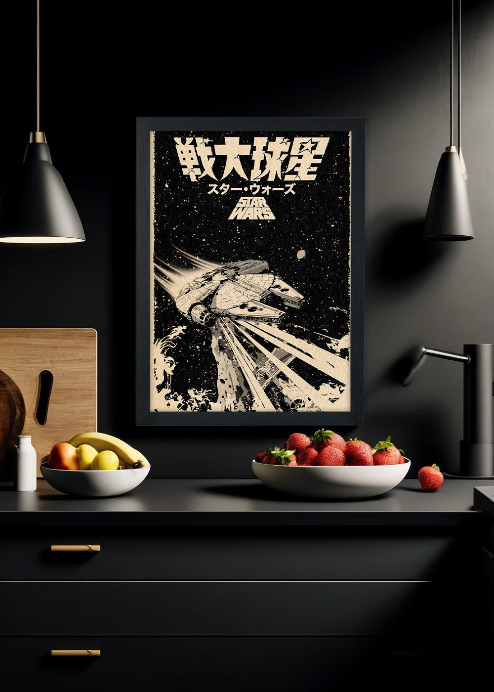 Quadro Decorativo Aeronave Star Wars - Com vidro