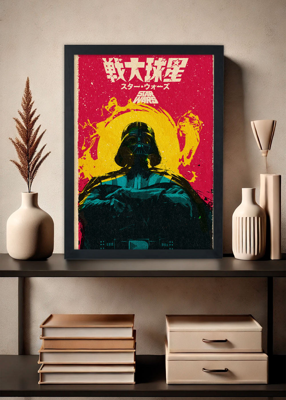Quadro Decorativo Star Wars - Com vidro