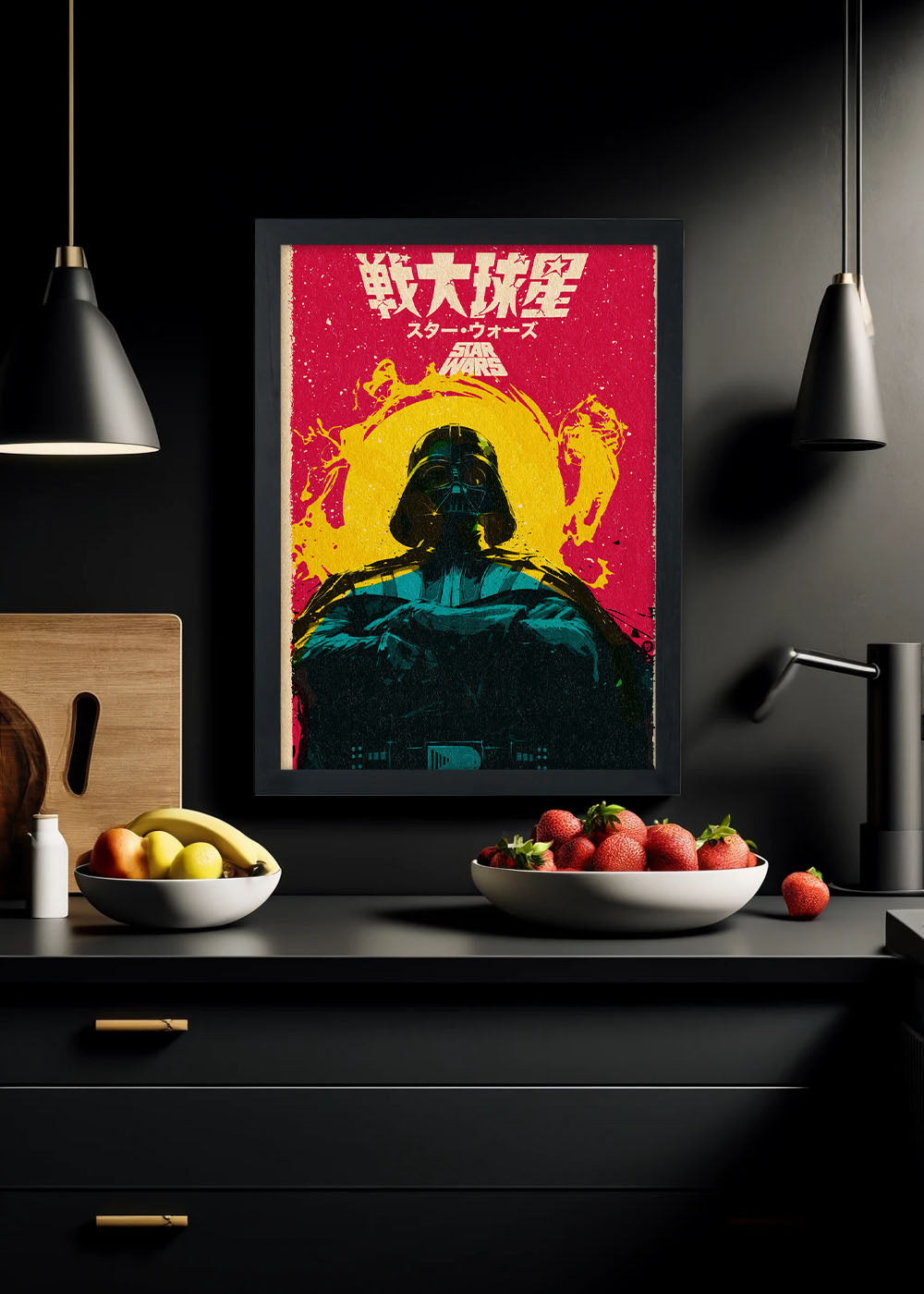 Quadro Decorativo Star Wars - Com vidro