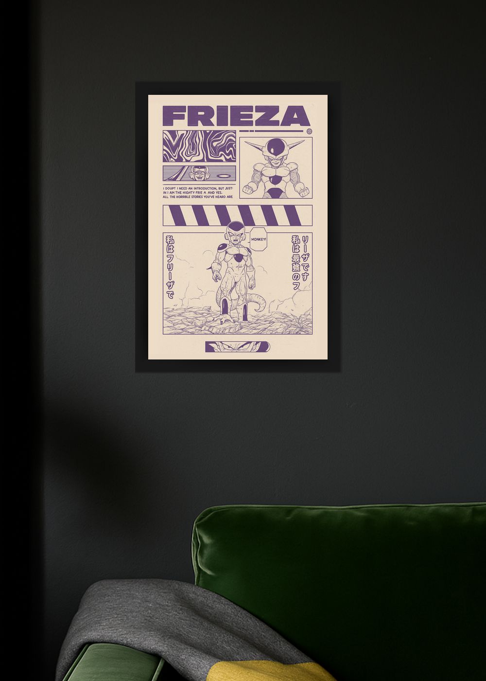 Quadro Decorativo Frieza Dragon Ball - Com Vidro