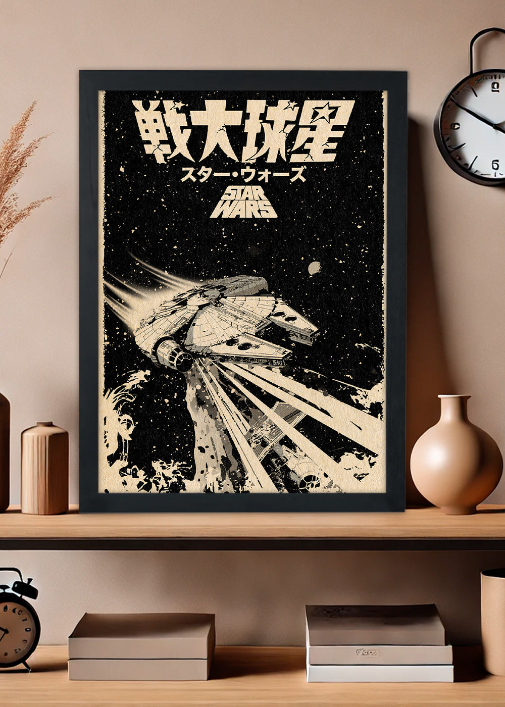 Quadro Decorativo Aeronave Star Wars - Com vidro