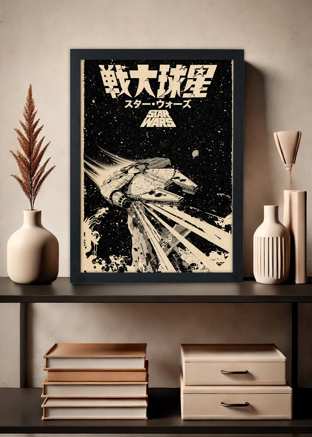 Quadro Decorativo Aeronave Star Wars - Com vidro