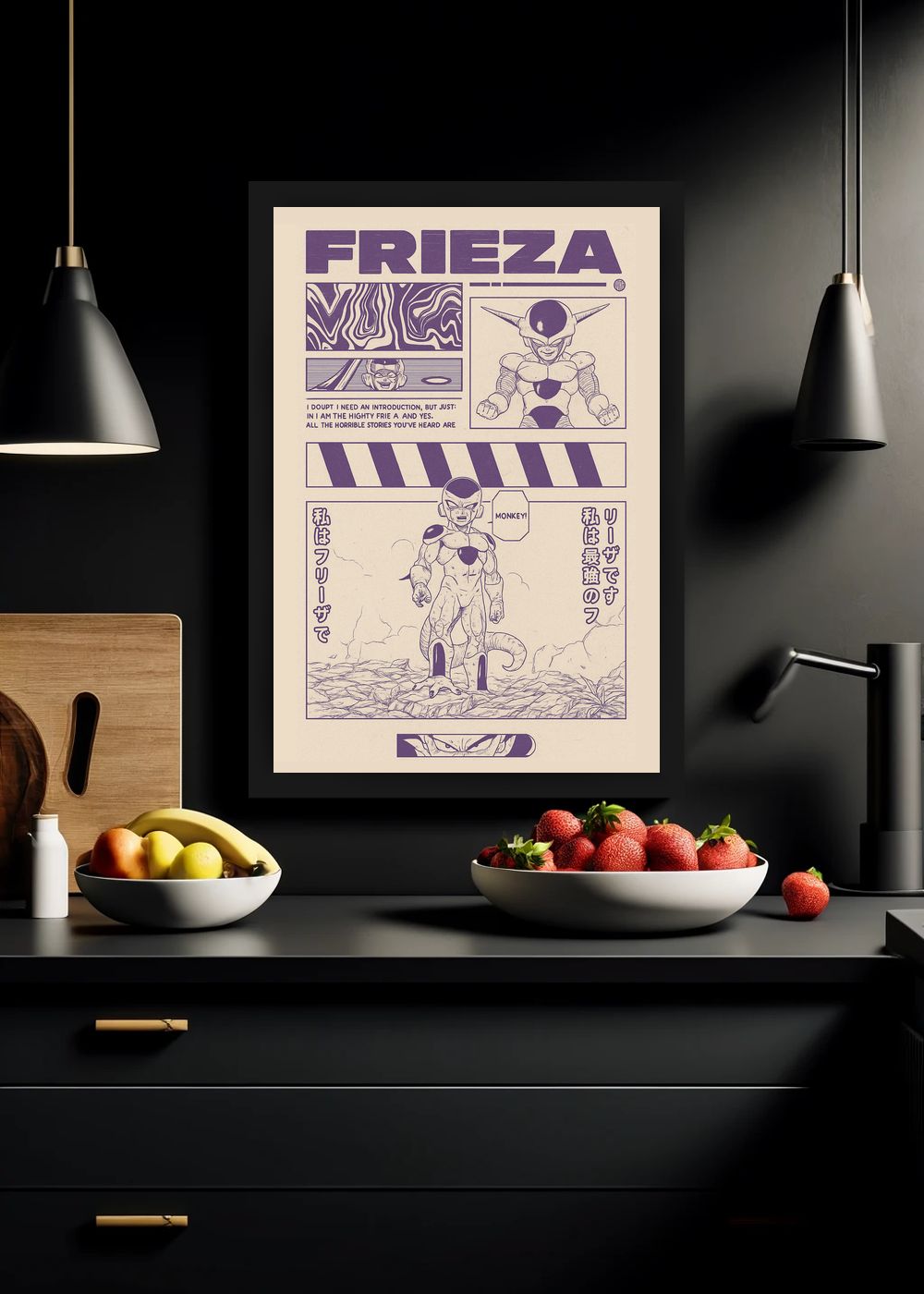 Quadro Decorativo Frieza Dragon Ball - Com Vidro