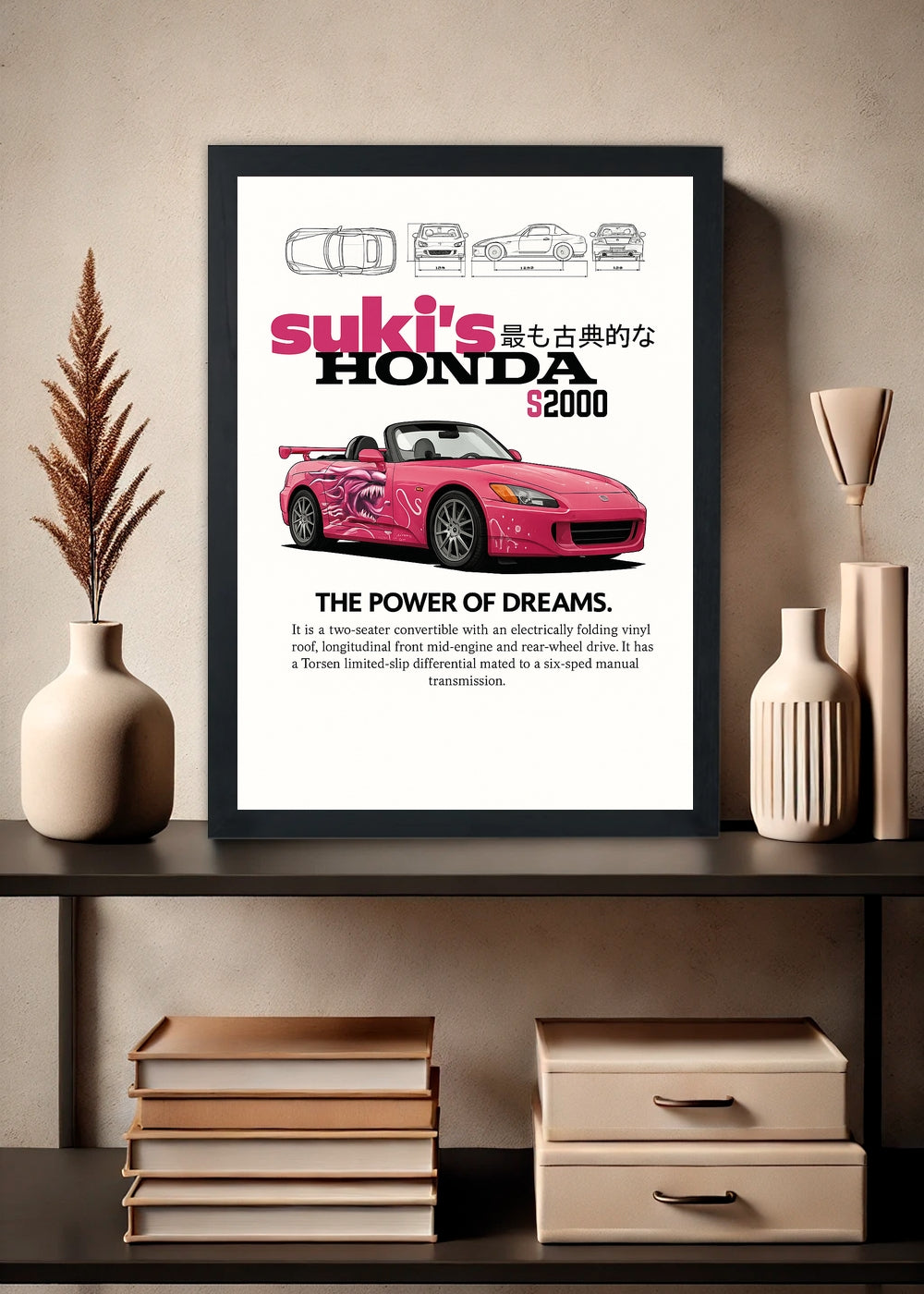 Quadro decorativo Suki Honda S2000 – Com vidro