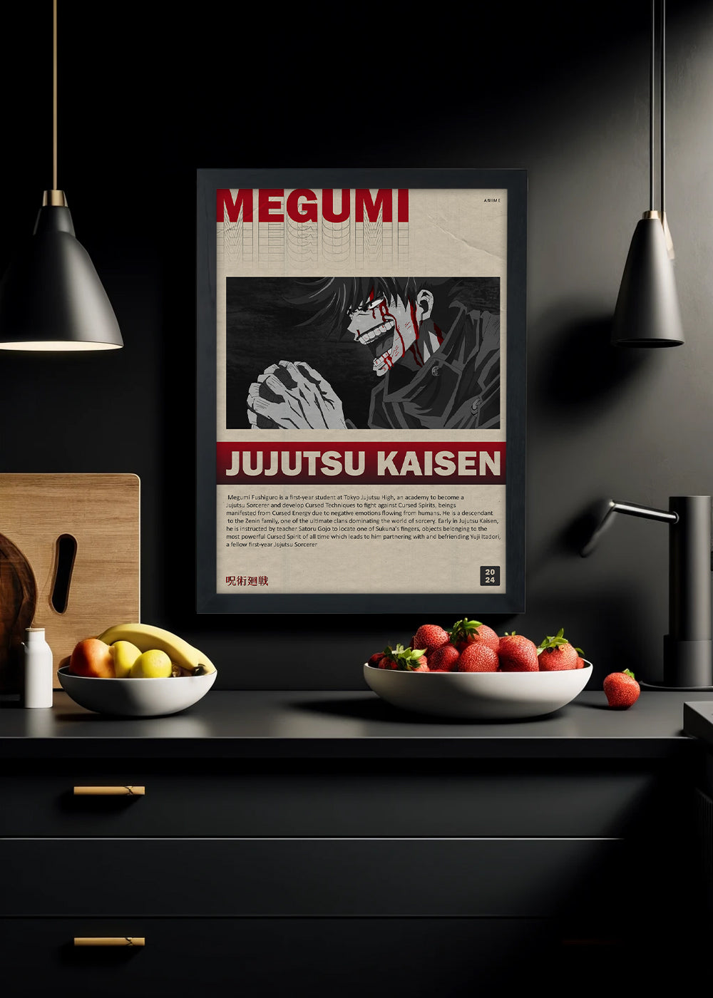 Quadro Decorativo Megumi Fushiguro - Com vidro