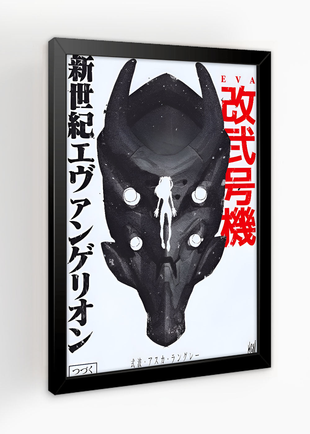 Quadro Decorativo Evangelion - Anime - Com vidro