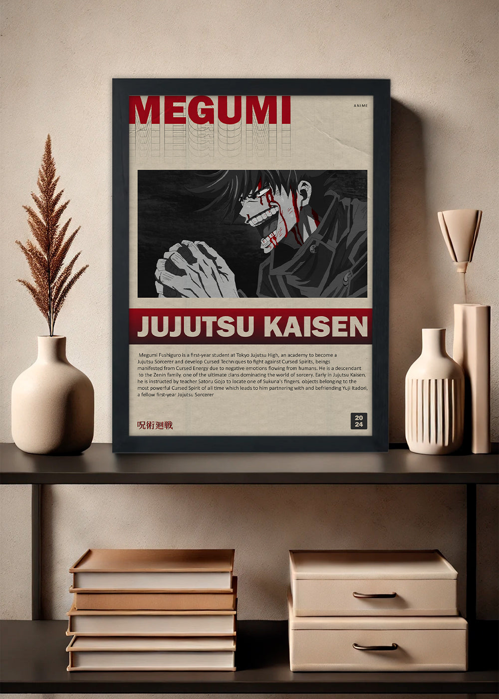 Quadro Decorativo Megumi Fushiguro - Com vidro