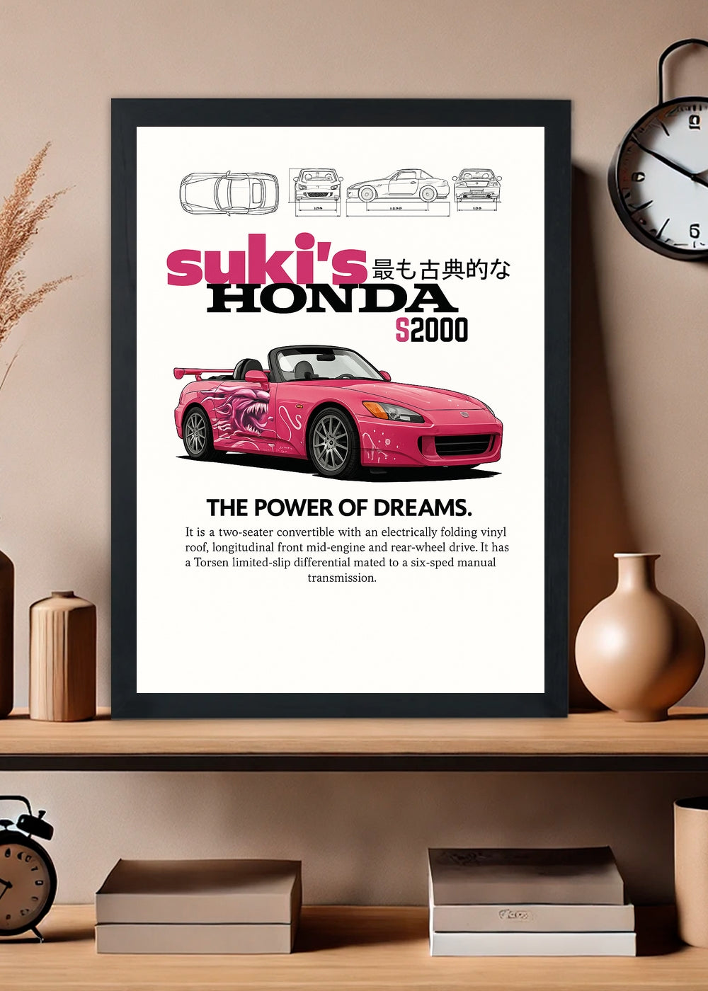 Quadro decorativo Suki Honda S2000 – Com vidro