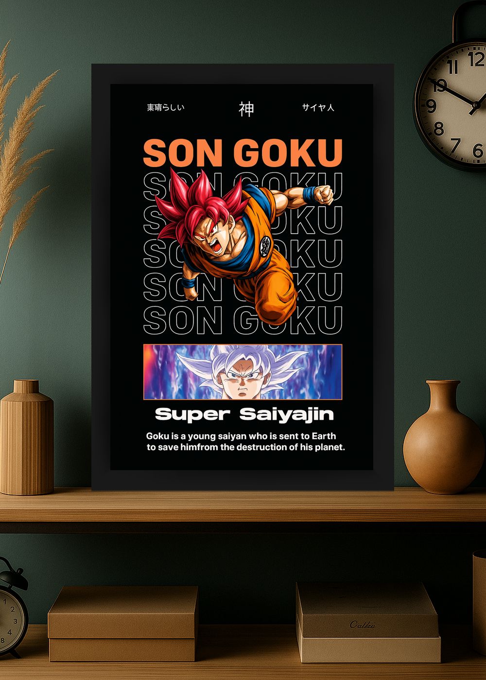 Quadro Decorativo Son Goku Dragon Ball Com Vidro