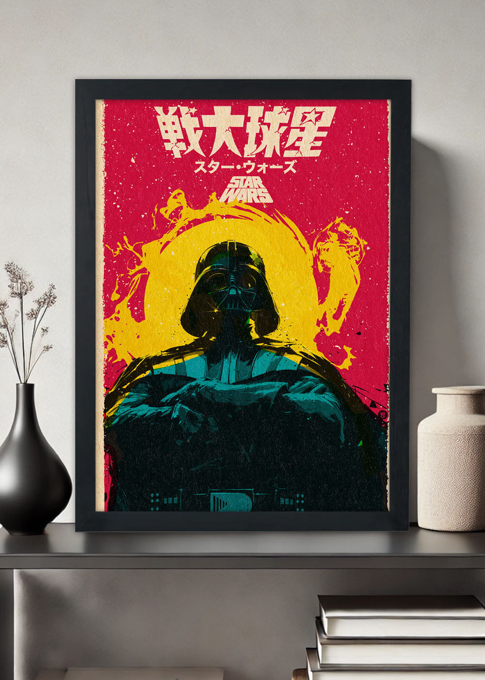 Quadro Decorativo Star Wars - Com vidro