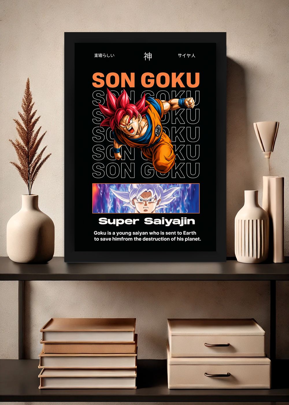 Quadro Decorativo Son Goku Dragon Ball Com Vidro