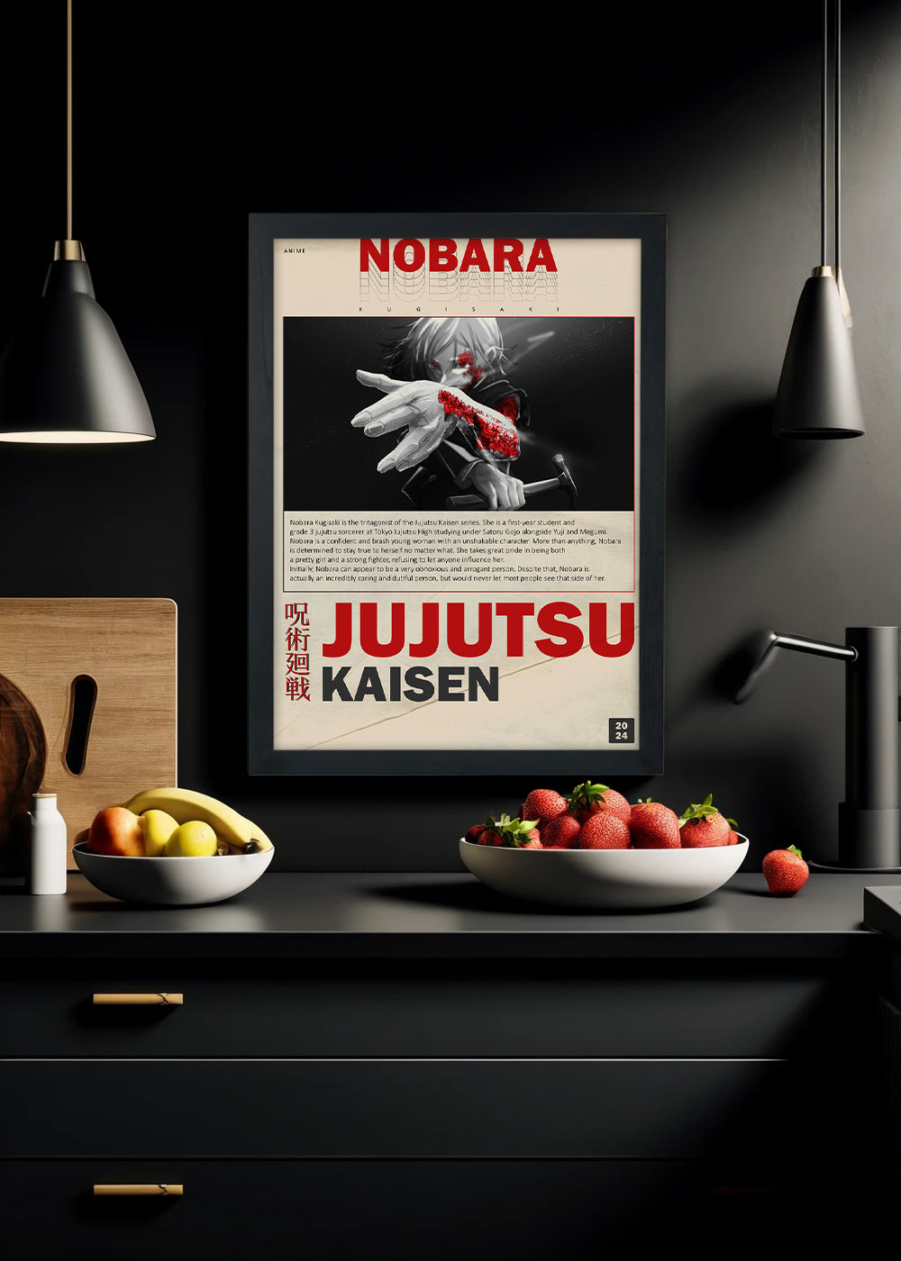 Quadro Decorativo Nobara Kugisaki - Com vidro