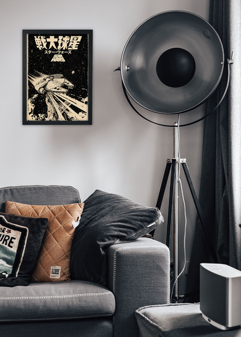 Quadro Decorativo Aeronave Star Wars - Com vidro