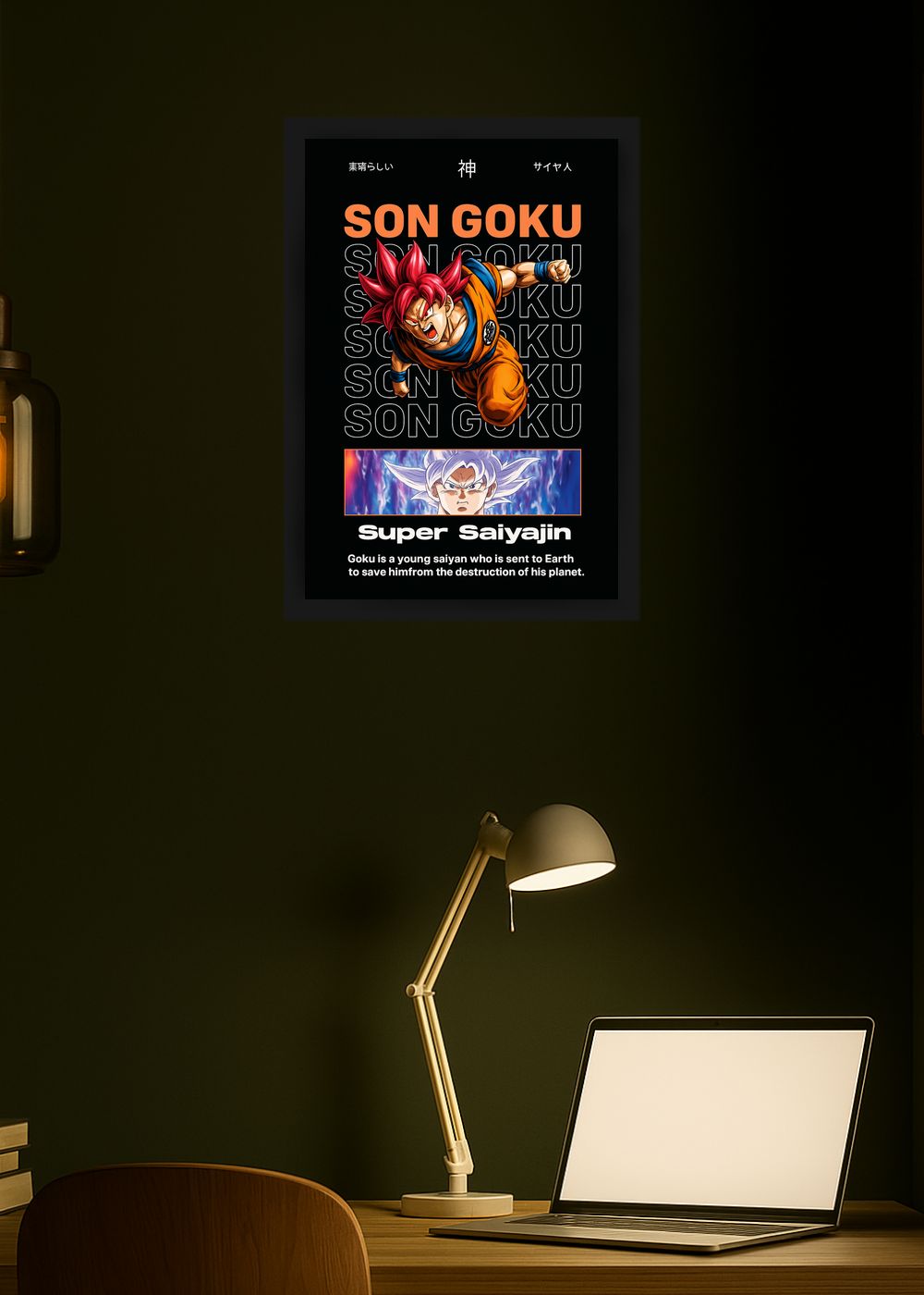 Quadro Decorativo Son Goku Dragon Ball Com Vidro