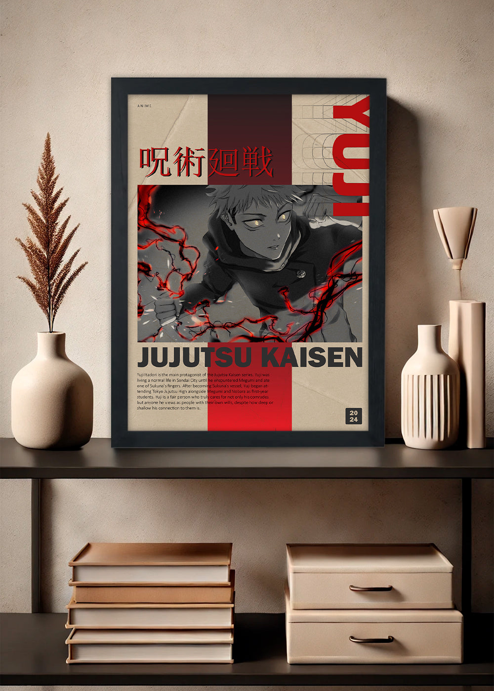 Quadro Decorativo Yuji Itadori - Com vidro