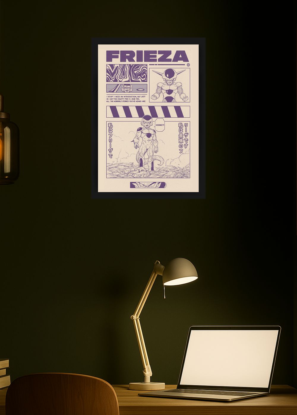 Quadro Decorativo Frieza Dragon Ball - Com Vidro