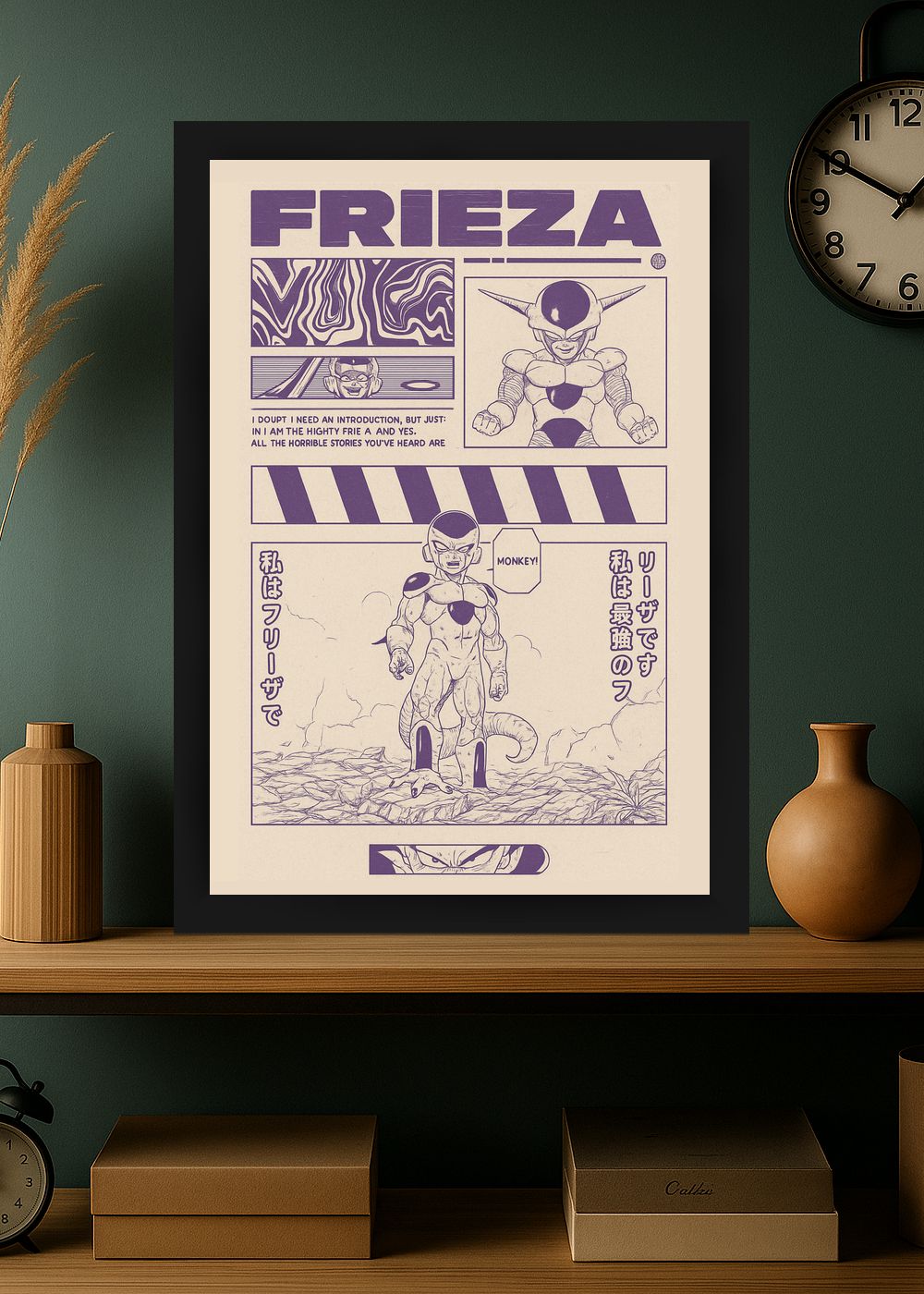 Quadro Decorativo Frieza Dragon Ball - Com Vidro