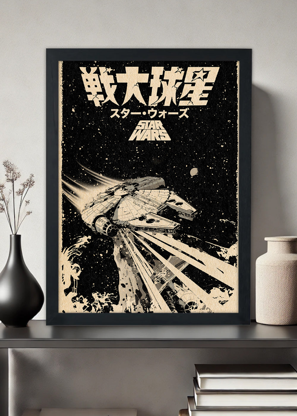 Quadro Decorativo Aeronave Star Wars - Com vidro