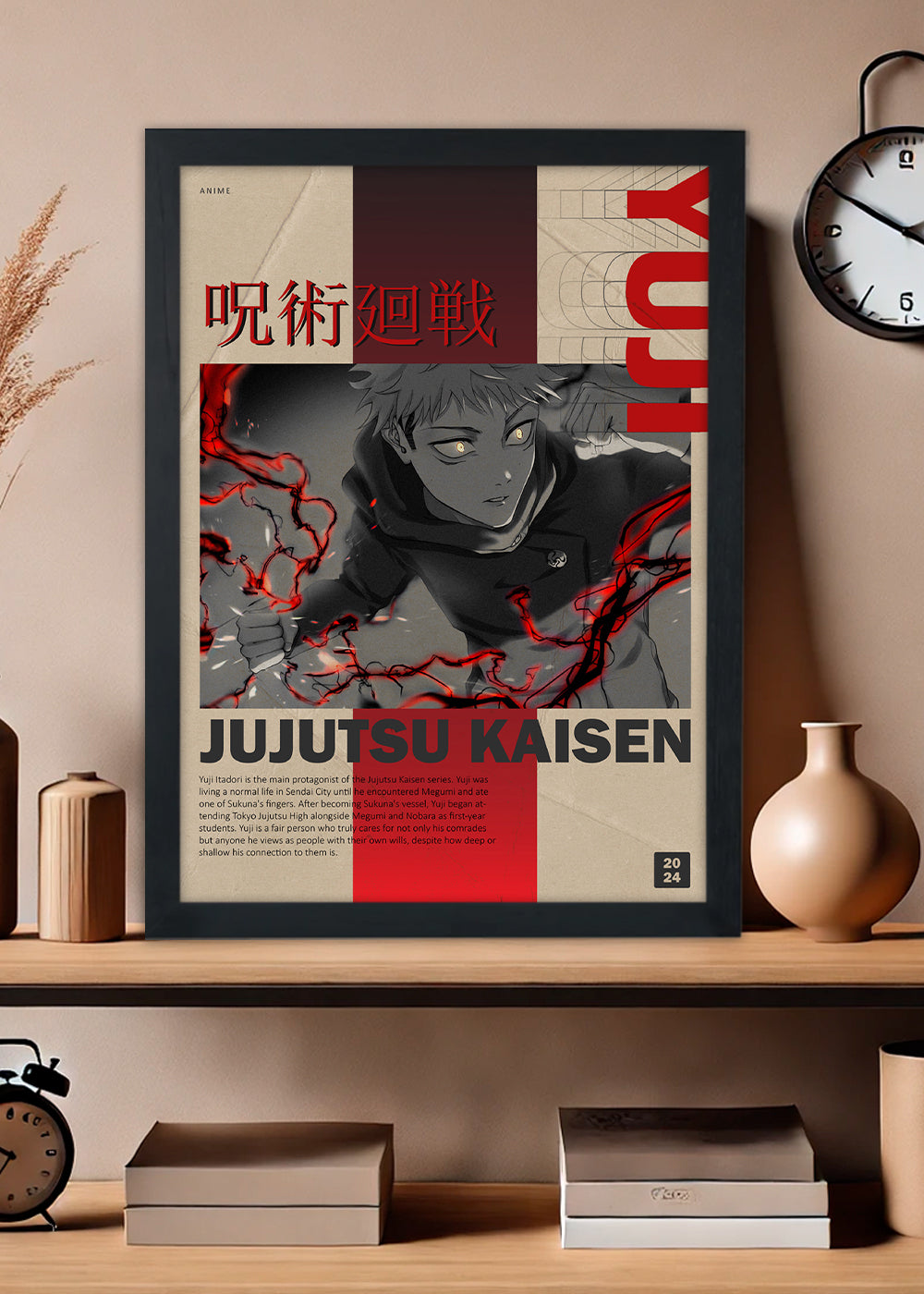 Quadro Decorativo Yuji Itadori - Com vidro