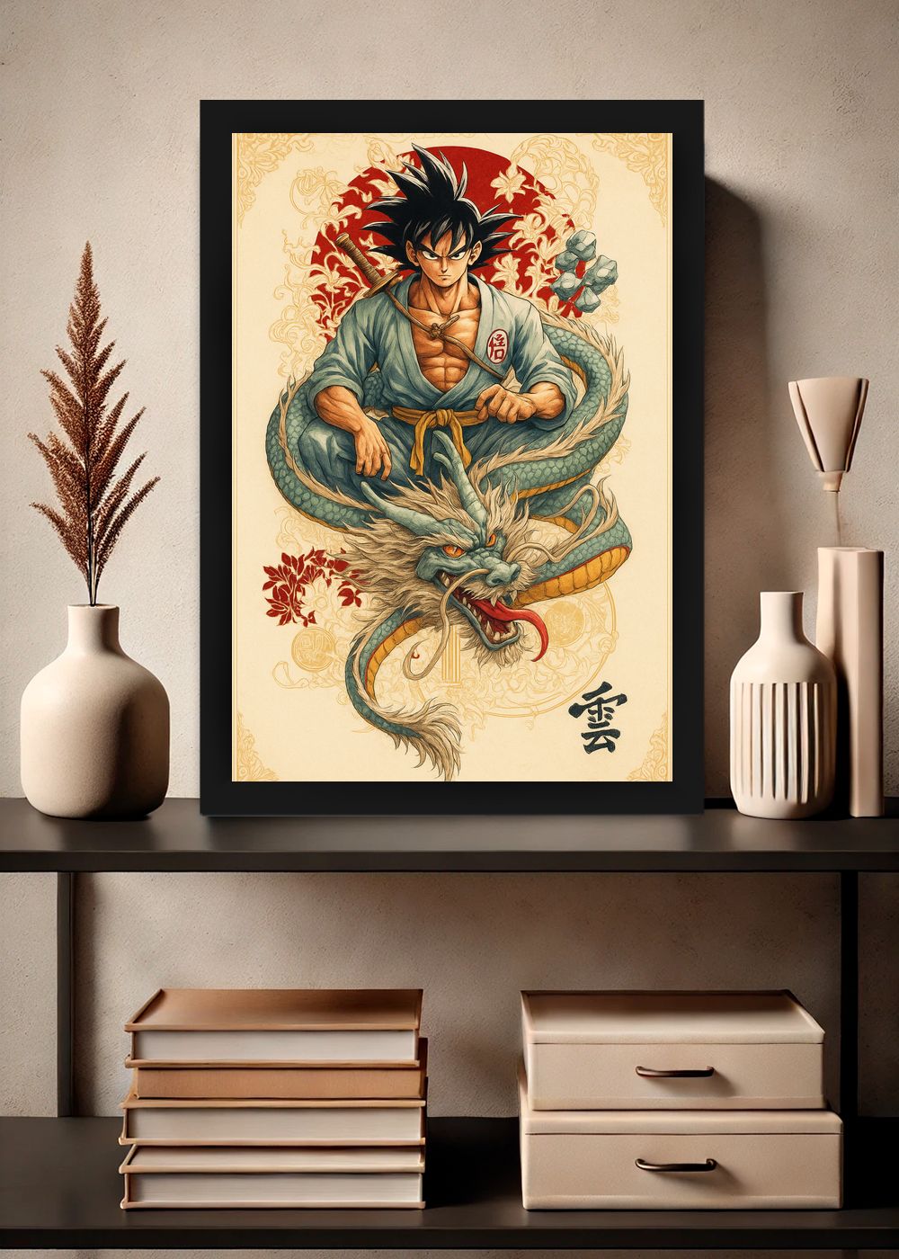 Quadro Goku (Son Goku) Dragon Ball Com Vidro e Moldura