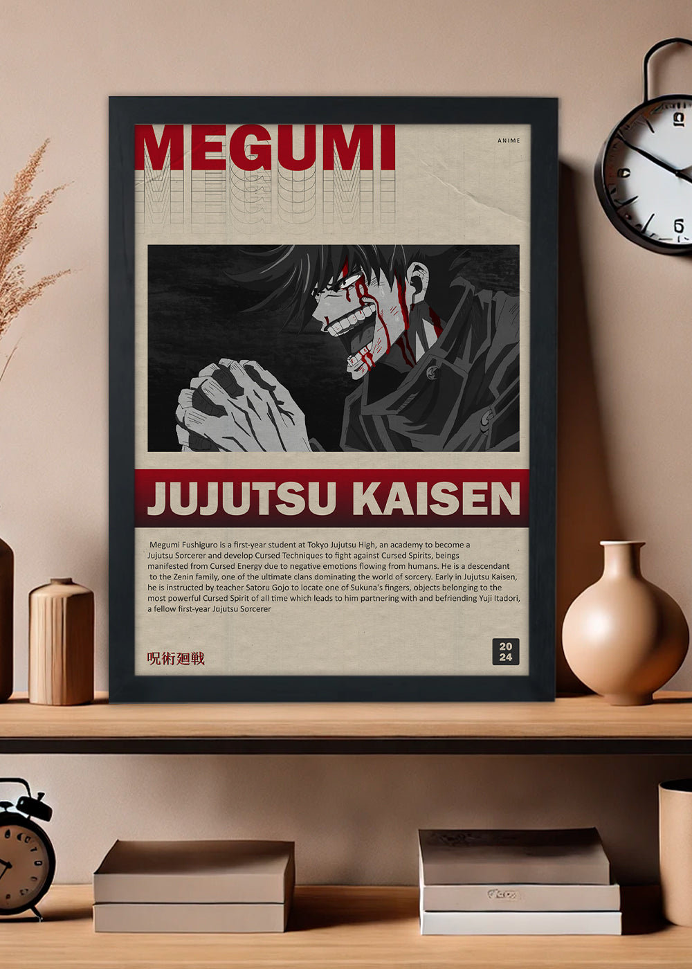 Quadro Decorativo Megumi Fushiguro - Com vidro