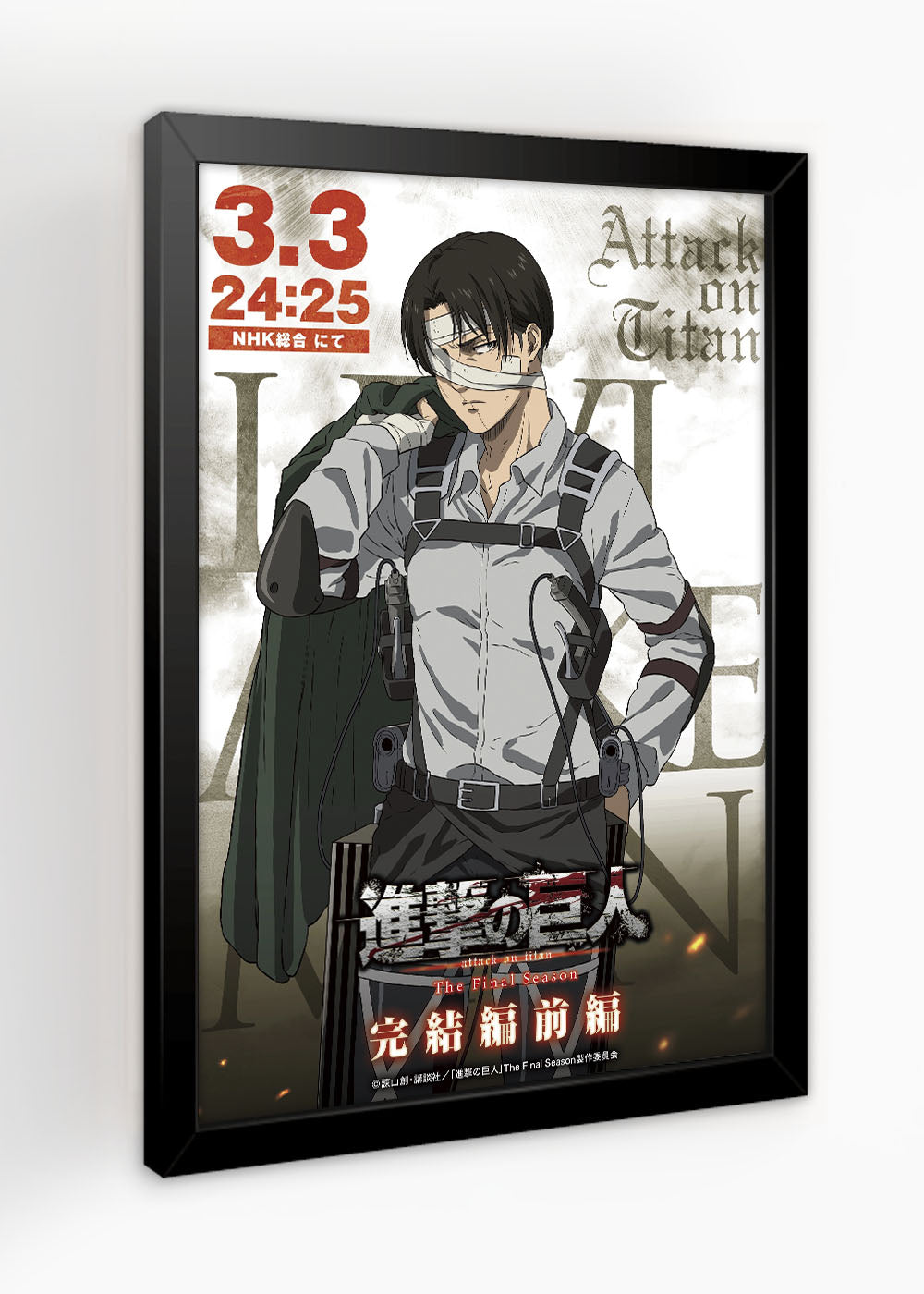 Quadro Decorativo Levi Attack on Titan - Anime - Com vidro