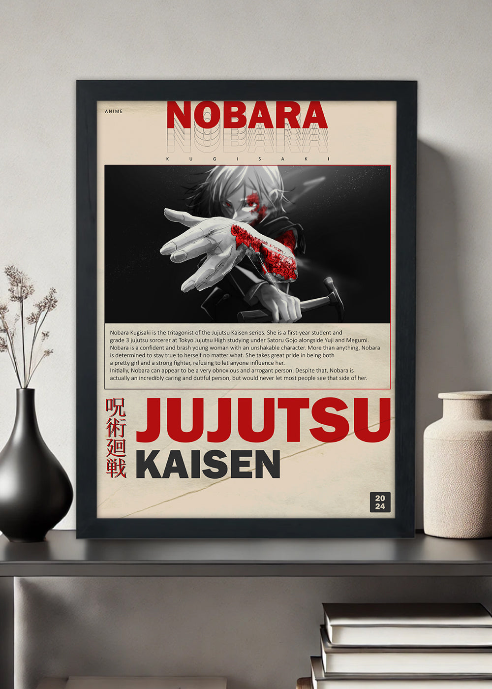 Quadro Decorativo Nobara Kugisaki - Com vidro