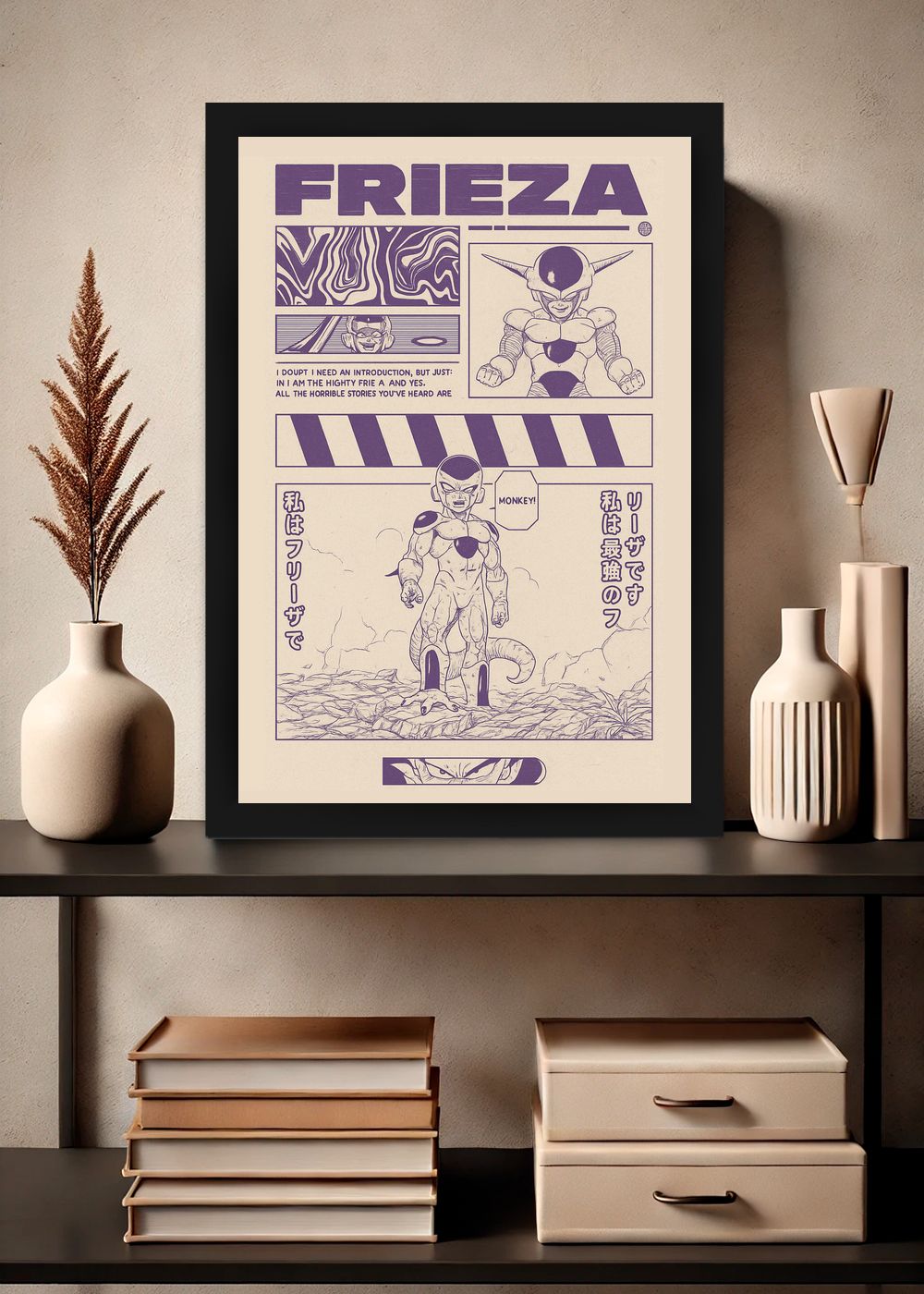 Quadro Decorativo Frieza Dragon Ball - Com Vidro