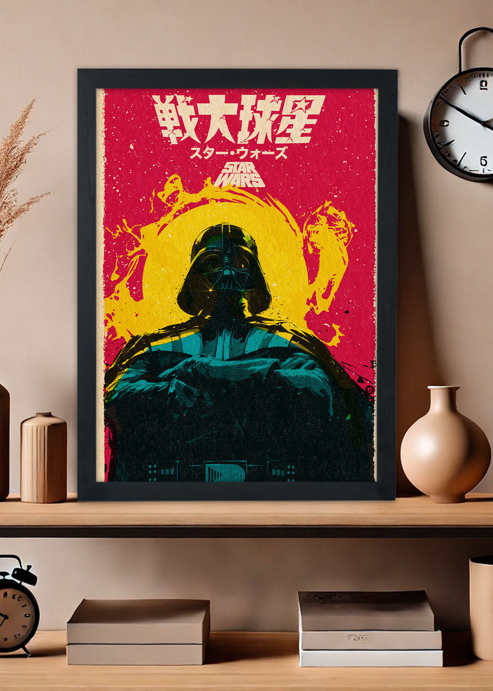 Quadro Decorativo Star Wars - Com vidro