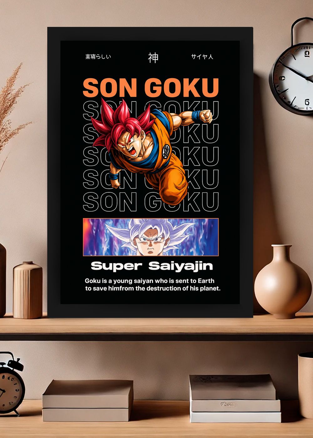 Quadro Decorativo Son Goku Dragon Ball Com Vidro