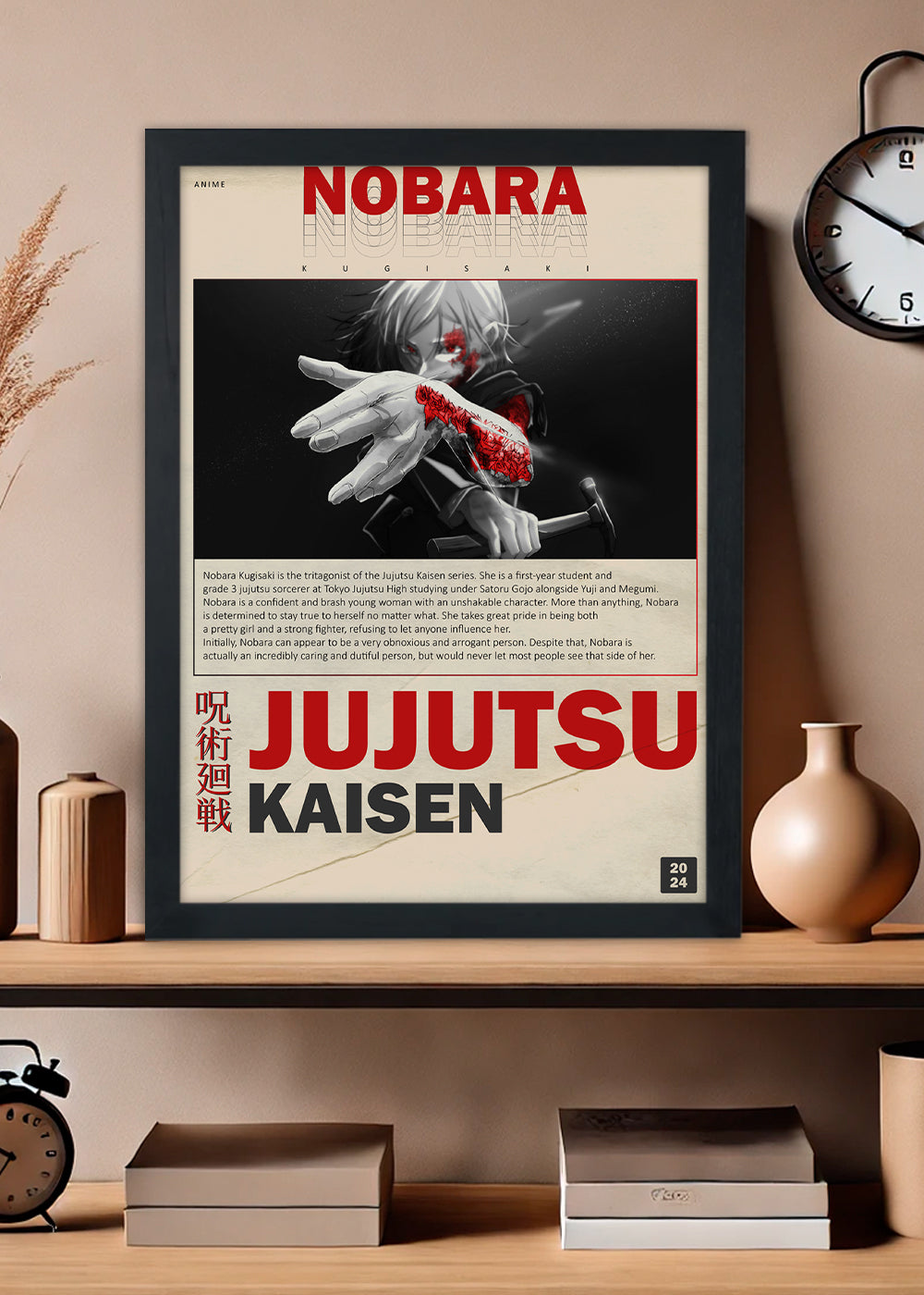 Quadro Decorativo Nobara Kugisaki - Com vidro